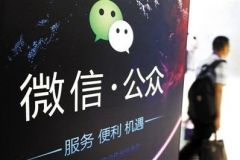 微信公众号推送的文章越多，涨粉越多吗？