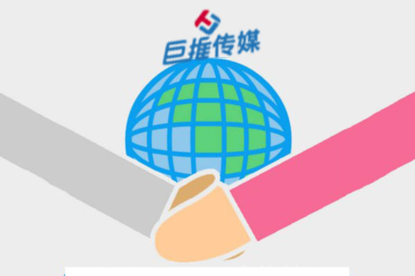 政府机关新媒体外包运营费用有哪几种