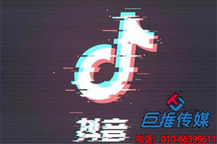 淮北短视频代运营过程中要了解的问题？