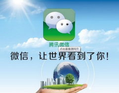 衡水微信公众号运营外包公司哪家好？