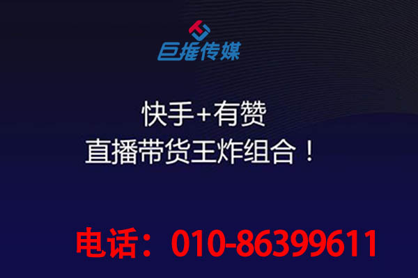 西安市艺术行业快手代运营公司价位如何？标准有哪些