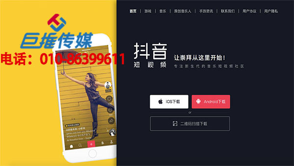 广州市短视频用户找短视频代运营公司有哪些好处？
