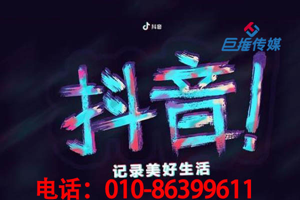 厦门市短视频蓝V认证八大特权你了解吗