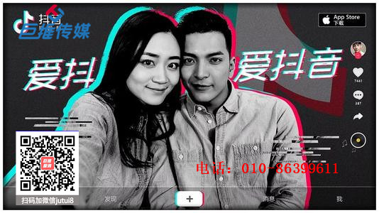 　天津市短视频代运营企业号中心价值是什么?