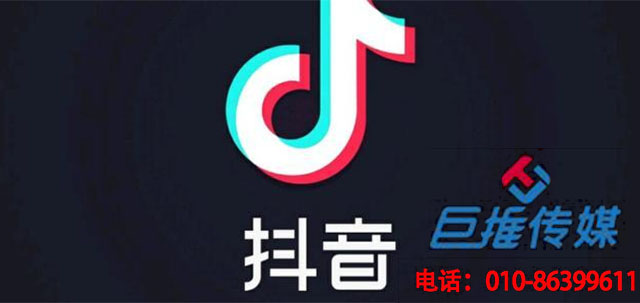珠海市短视频代运营收费标准有哪些？　
