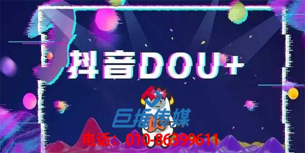短视频代运营公司有哪些运营拍摄技巧？