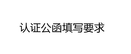 一个企业可以认证几个快手商家号