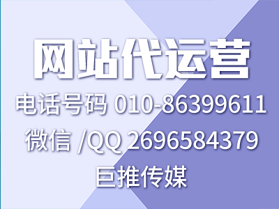 企业网站流量和排名下降是什么原因