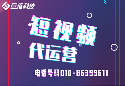     眼镜店为什么要做短视频