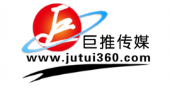 微信 托管 运营商 推荐