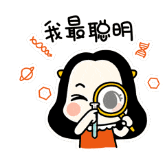 如东有微信运营托管吗？