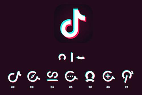 短视频的企业认证审核要多久
