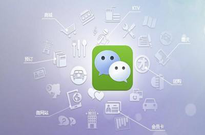 微信公众号代运营怎么做好粉丝维护！